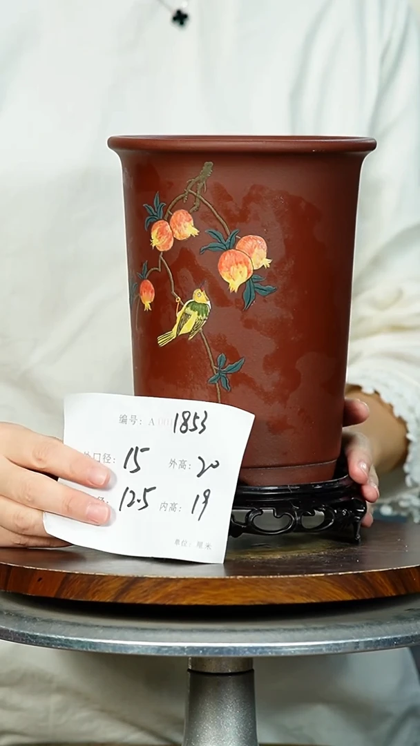 紫砂花盆1853+S 紫砂花盆紫砂