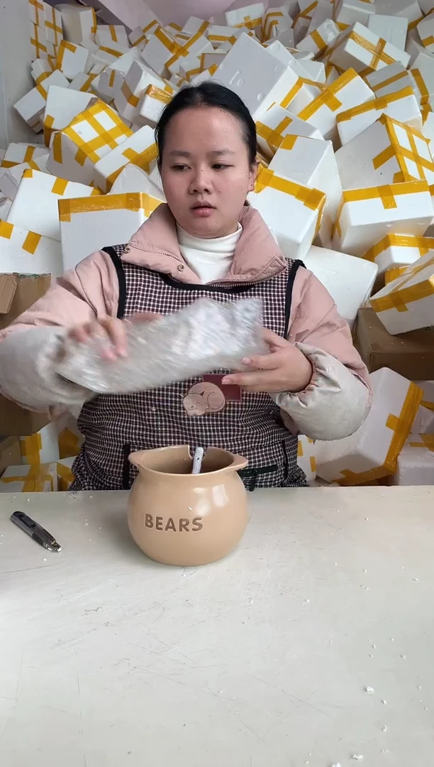 【闪购商品】瓷2.14-16