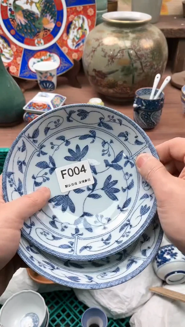 【闪购商品】瓷片004