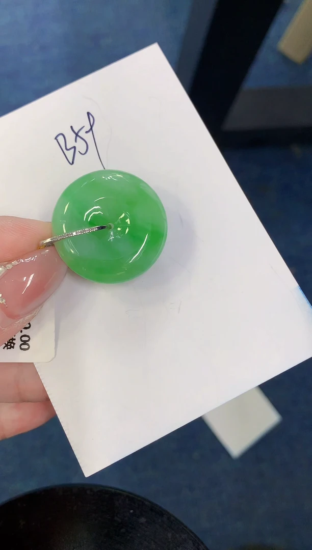 【闪购商品】翡翠颈饰18K金镶嵌000000000