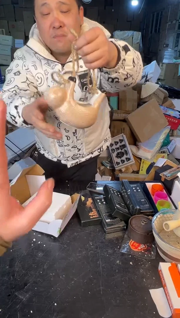 【闪购商品】123454678987654321