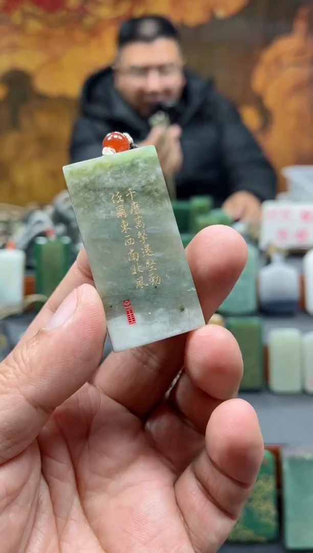 【闪购商品】和田玉挂件未镶嵌176