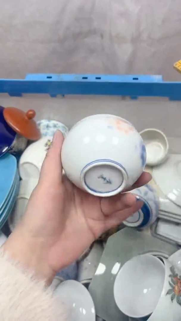 331回流瓷器，默认微瑕