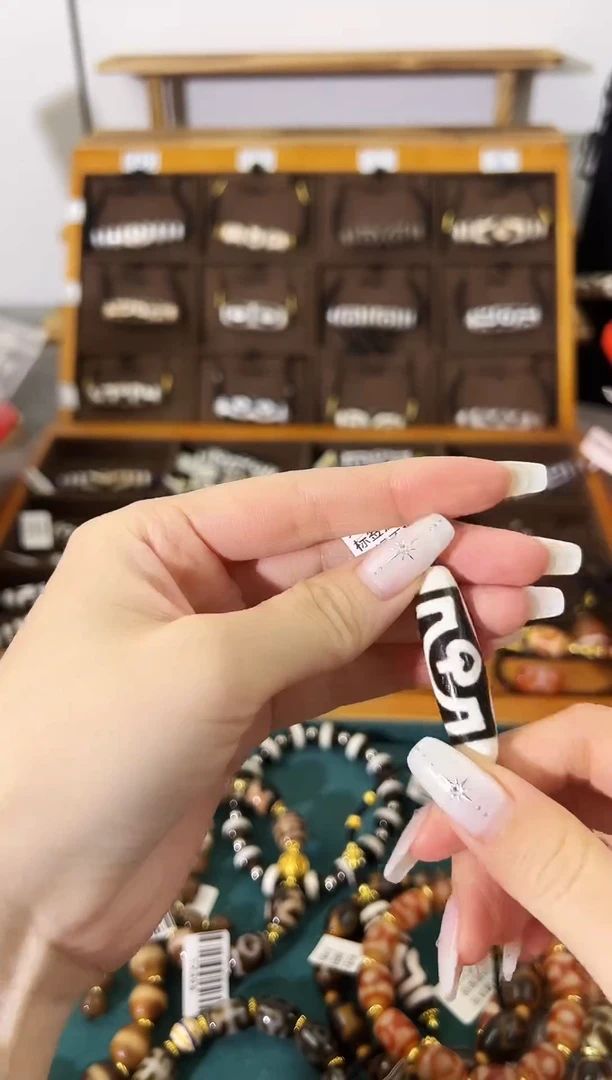 玛瑙/玉髓（覆膜）颈饰未镶嵌56（微瑕）