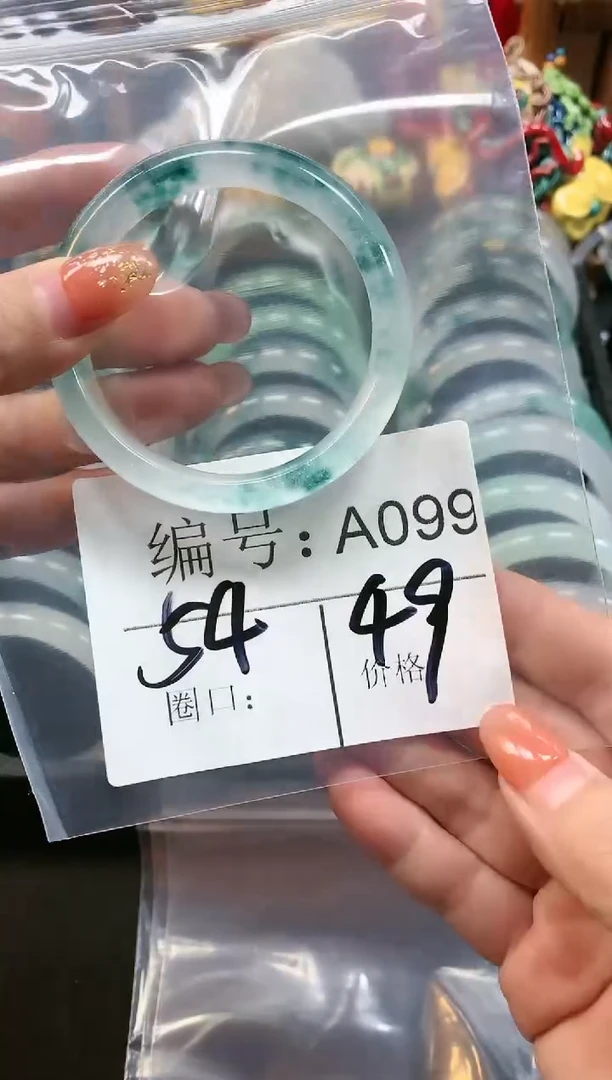 【闪购商品】石英质玉手镯未镶嵌54圈口A099