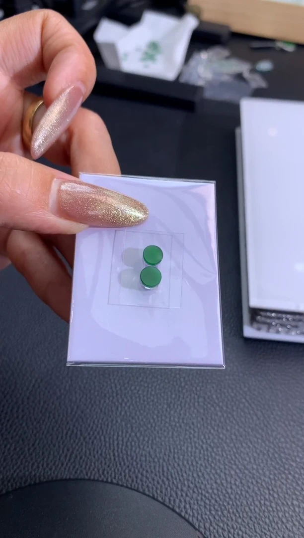 【闪购商品】定制翡翠未镶嵌翡翠