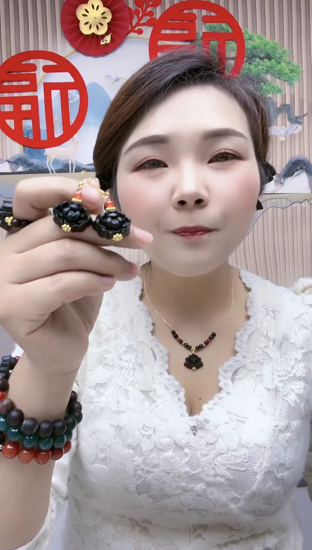 【闪购商品】玛瑙/玉髓珠宝半成品未镶嵌A20