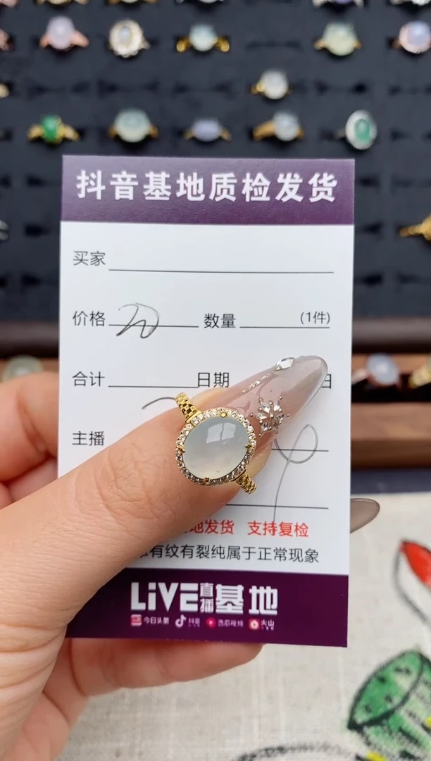 银S925镶嵌戒指翡翠l*n.