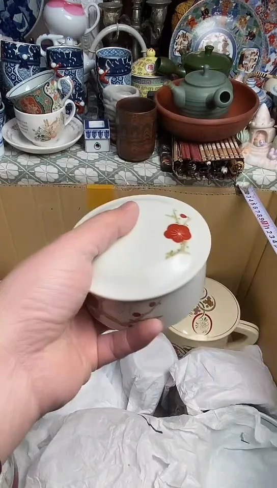 【闪购商品】666666666666 103