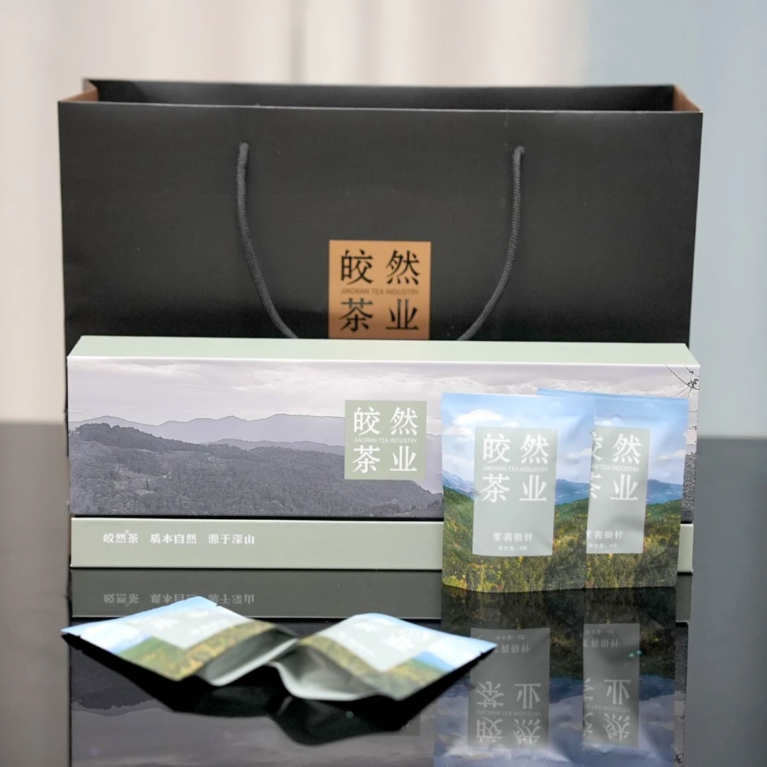 【茉莉银针礼盒】2025年春茶 云南土茶银针 横县茉莉花十次窨制