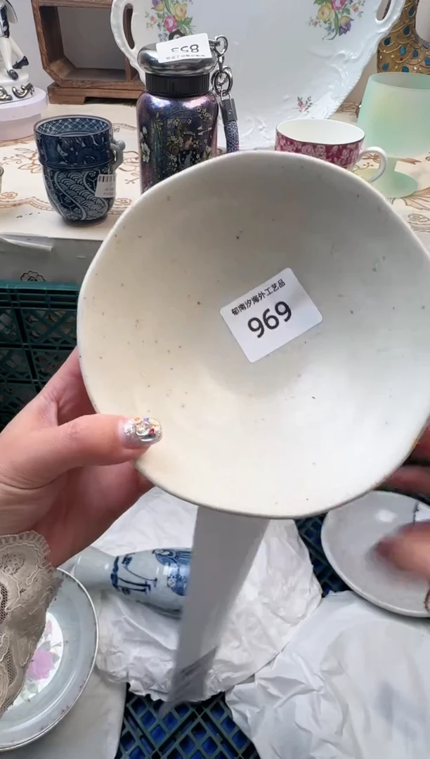 【闪购商品】瓷片A           969