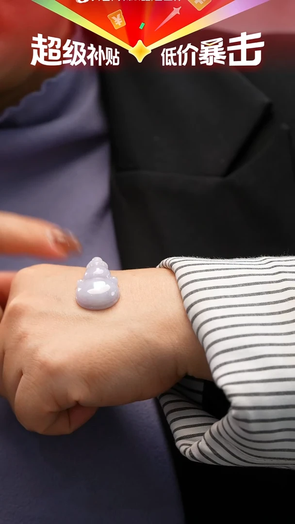 颈饰未镶嵌翡翠葫芦