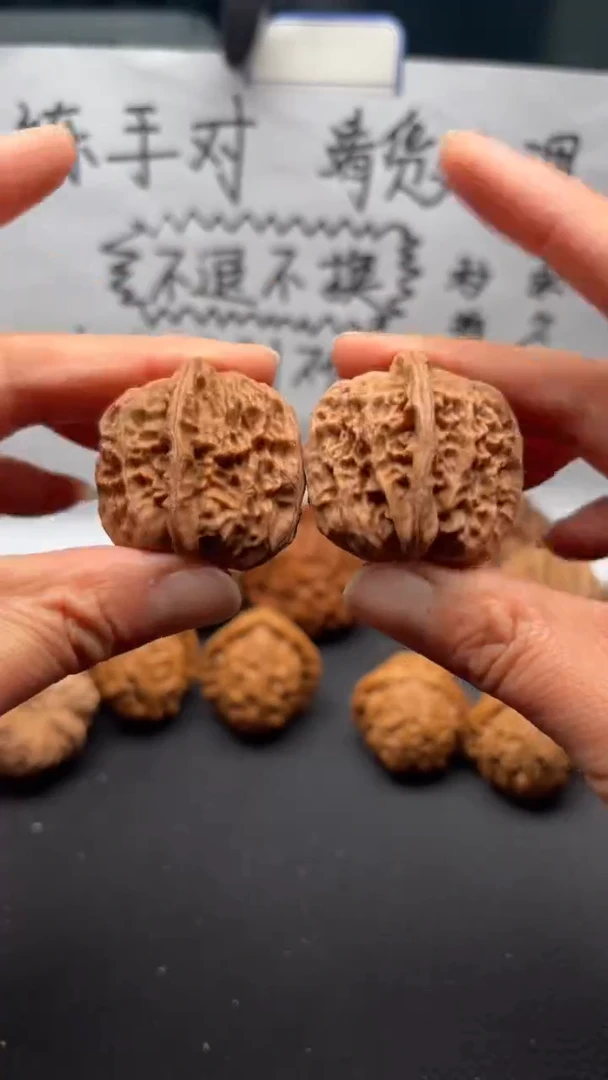 把件文玩核桃128白狮子