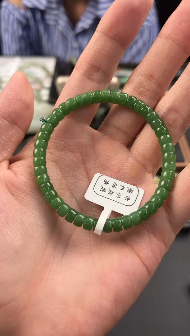 未镶嵌手串和田玉笑**开俄碧药片手串卡6微色差
