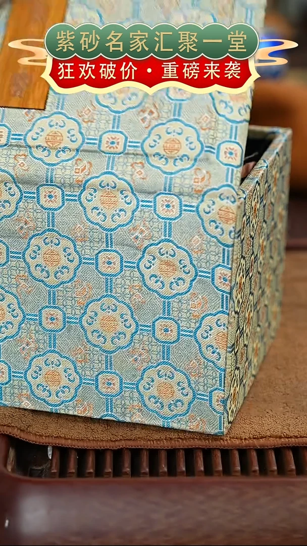 茶壶紫砂宜兴紫砂18号