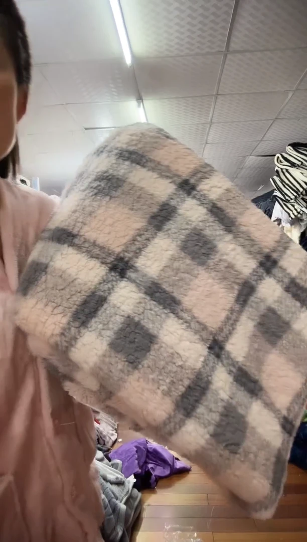 法兰绒格子被套2*1.5