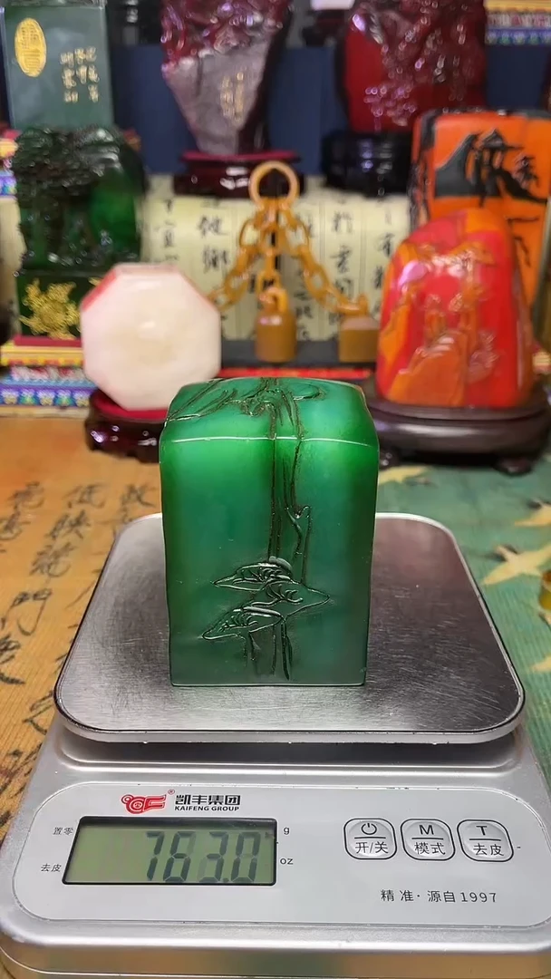 寿山石其他天然寿山石纂刻石料
