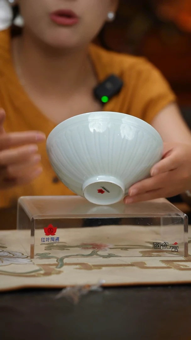 1个正价6寸宋器菊花深碗