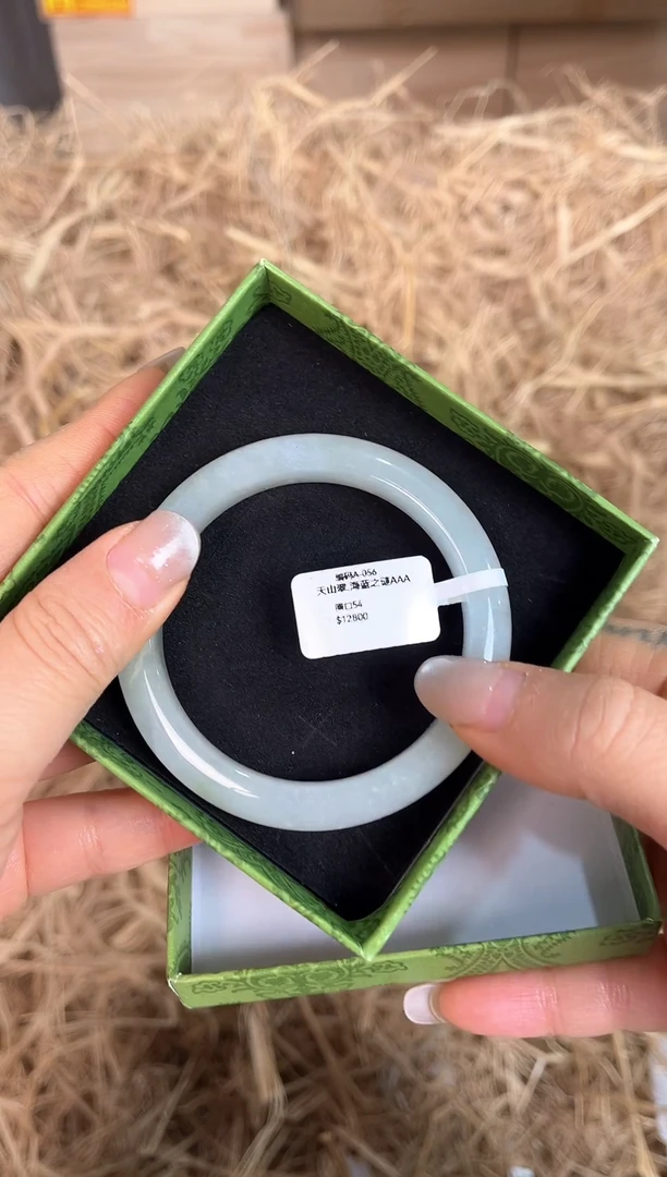 未镶嵌手镯石英质玉A-056