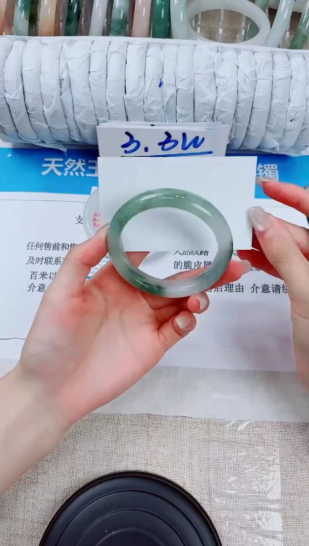 石英质玉手镯未镶嵌166-53