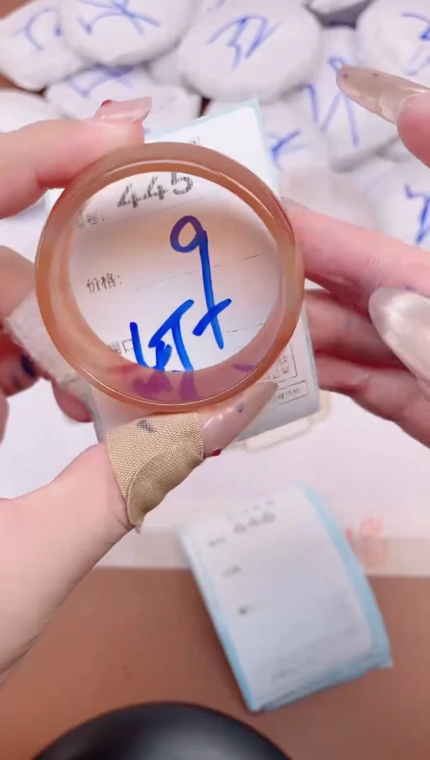 【闪购商品】玛瑙/玉髓手镯未镶嵌445