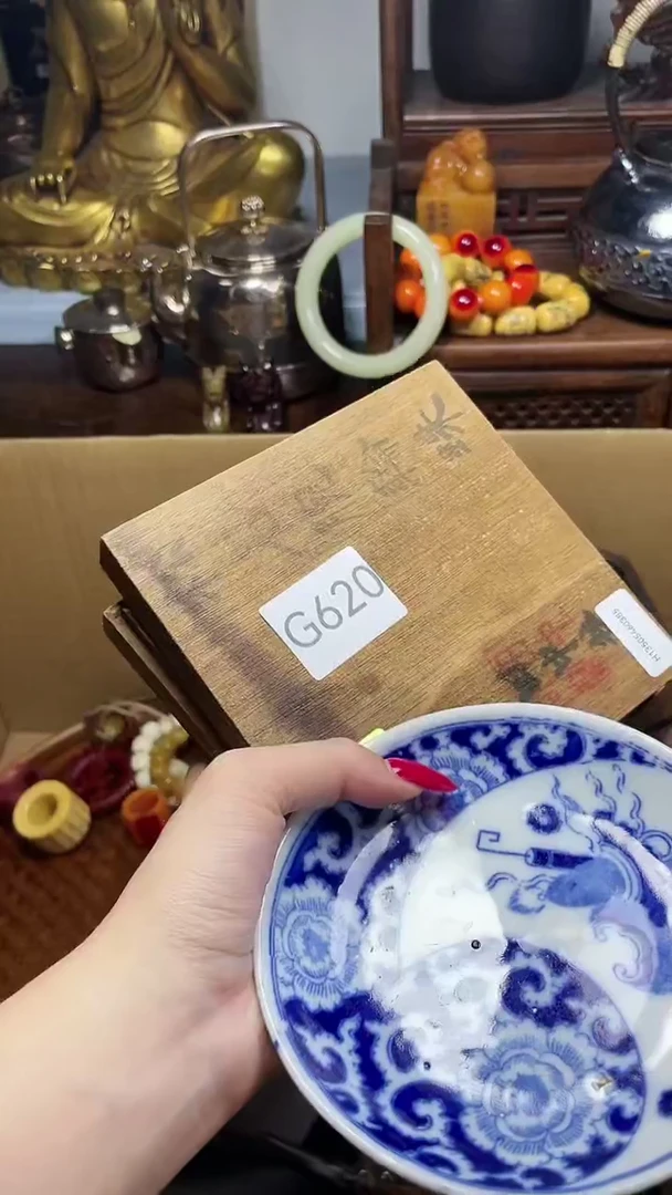 瓷片瓷器瓷器瓷器瓷器