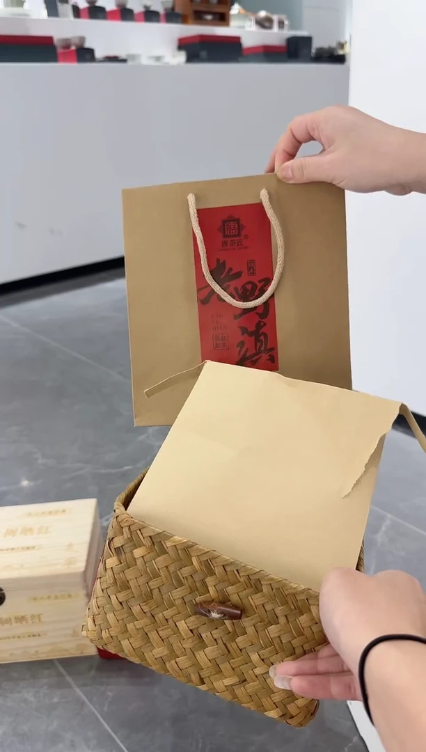 【闪购商品】小乔推荐如图所示