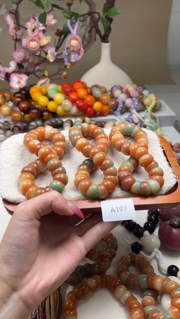 白玉菩提吊坠瑕A197一举夺魁蒜瓣大肠14mm一串随机