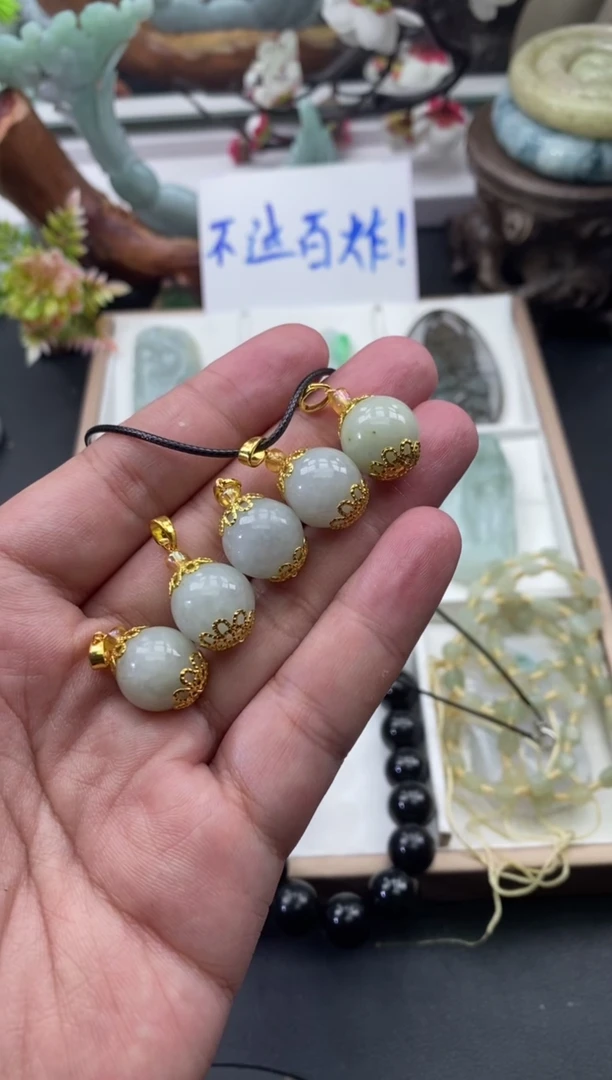 翡翠未镶嵌颈饰天然缅甸A货翡翠随机发一件