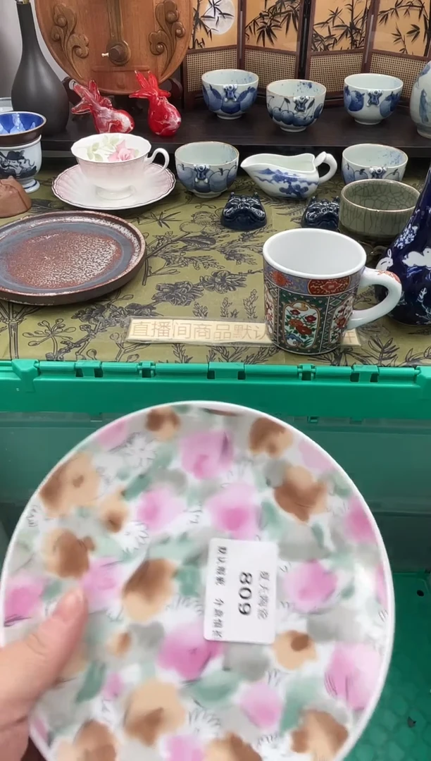 瓷片虎***笑809默认微瑕闪购默认库存一件