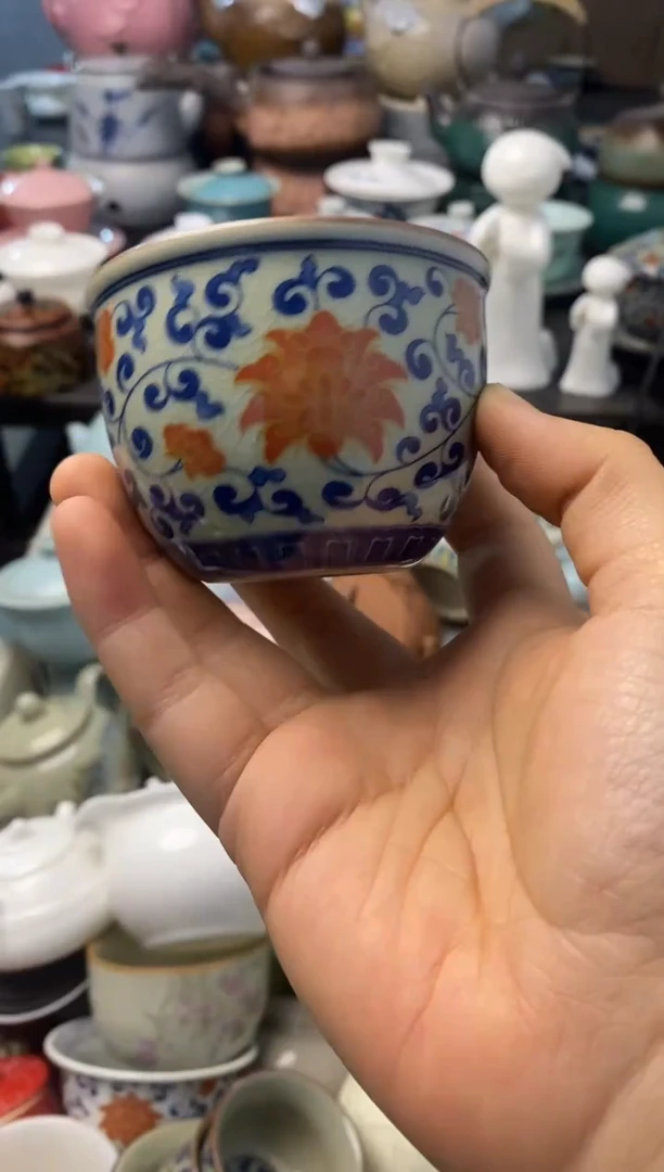 高端 茶壶 茶杯 茶具 轻轻微瑕