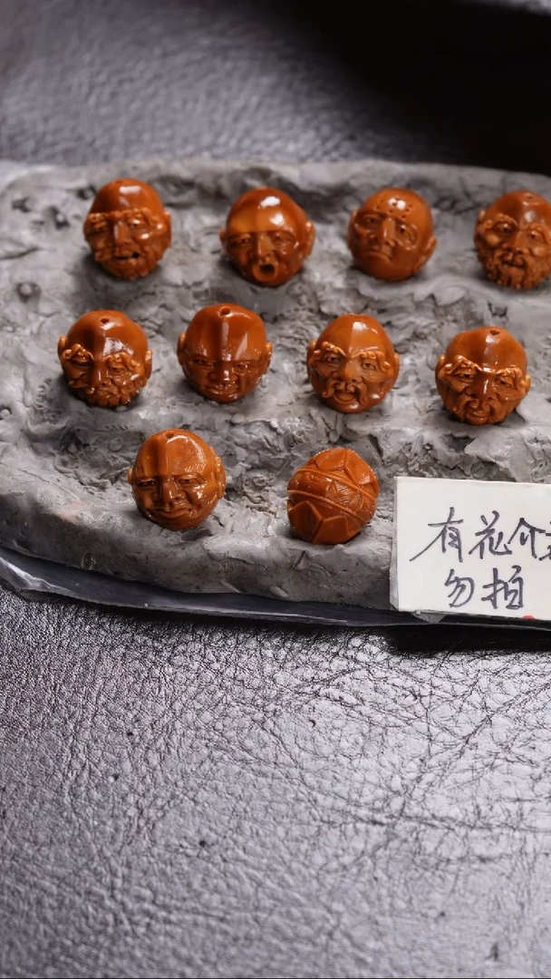手串/手链橄榄核橄榄核