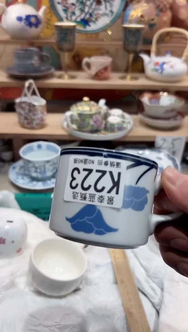 【闪购商品】瓷片当天凑满25米包邮K223