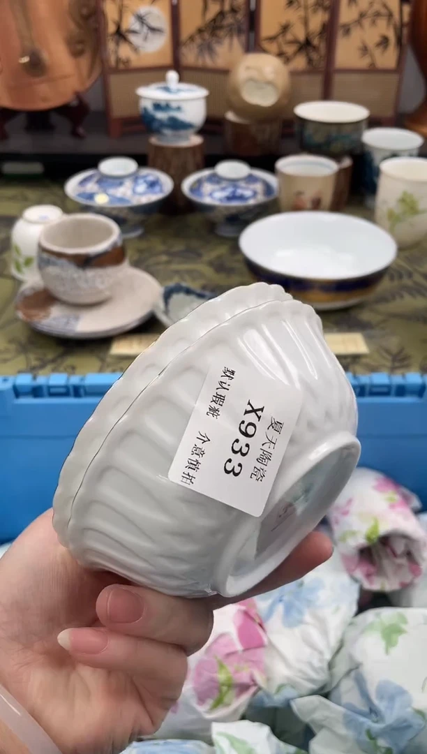 瓷片倚***石X933+2默认微瑕闪购默认库存一件