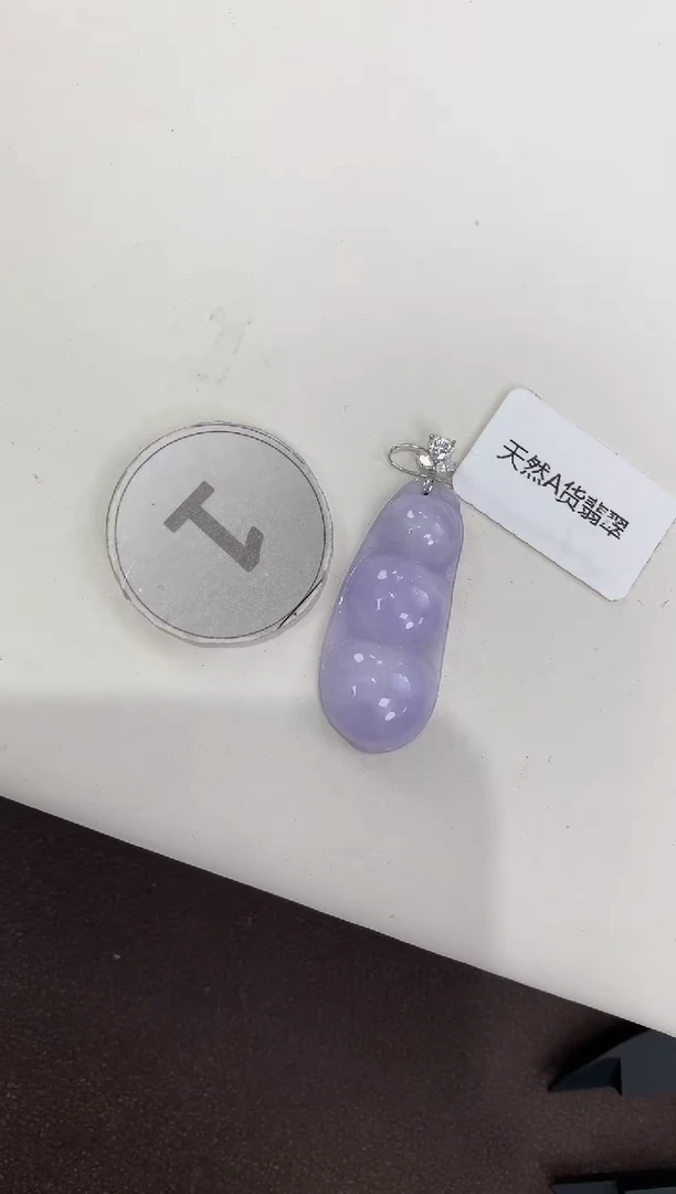 颈饰18K金镶嵌翡翠天然缅甸a货翡翠