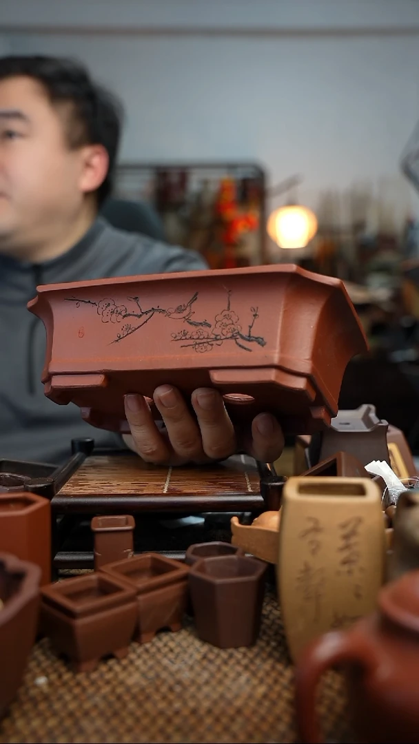 紫砂花盆明**性長木軒精品紫砂