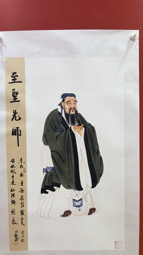 书法王月新国画作品