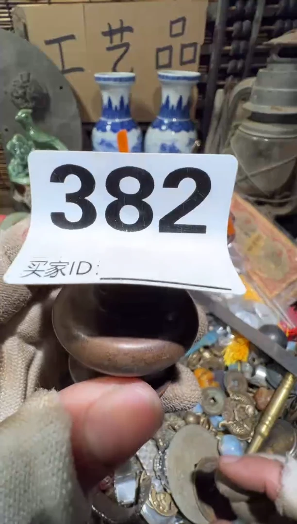 与***起顺和妙笔生花专属链接
