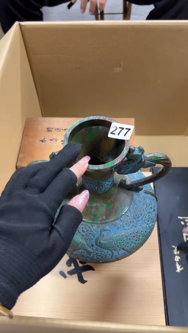 蛙*277中古商品谨慎参拍