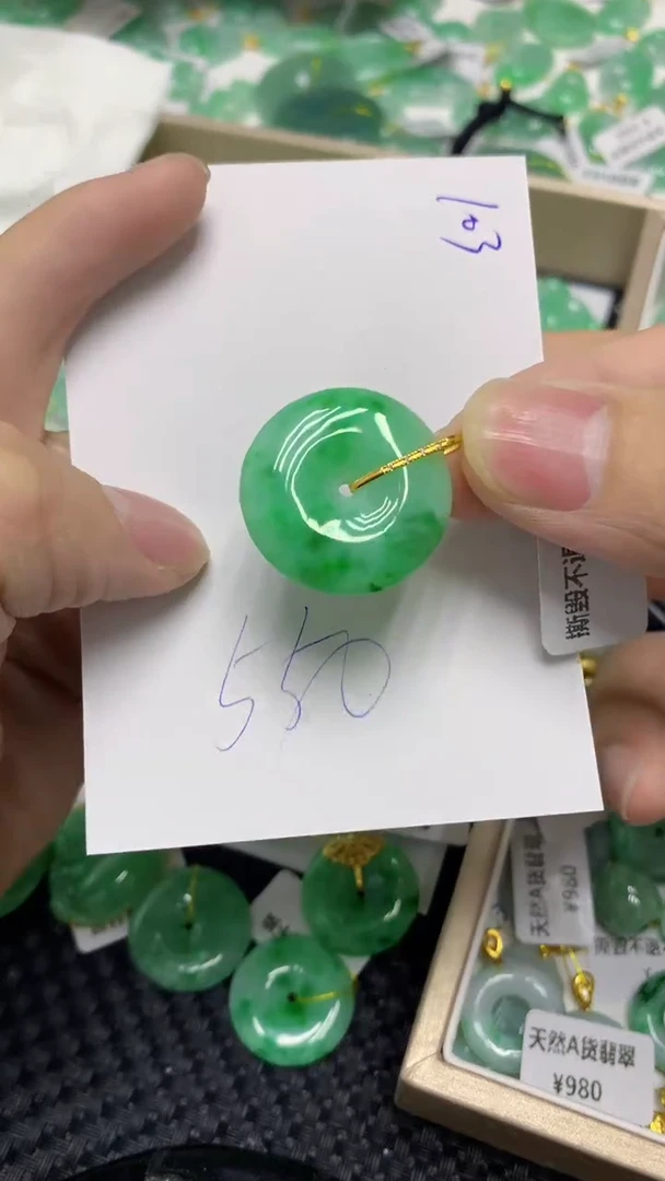 颈饰18K金镶嵌翡翠缅甸A货翡翠