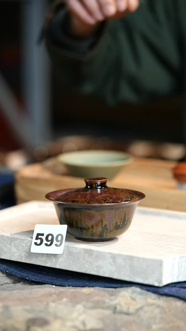 【闪购商品】瓷片标题标题标题标题