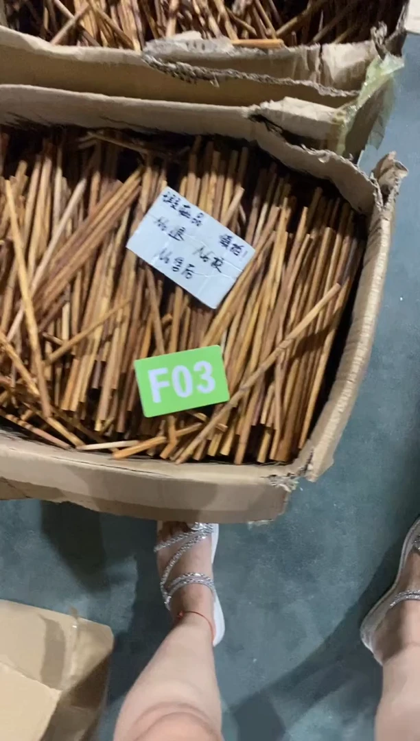 木闪购2025/7/18 F03开裂品