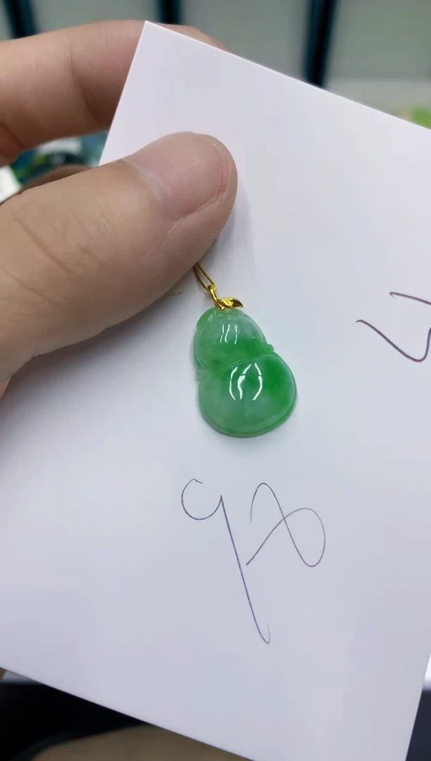 颈饰18K金镶嵌翡翠翡翠