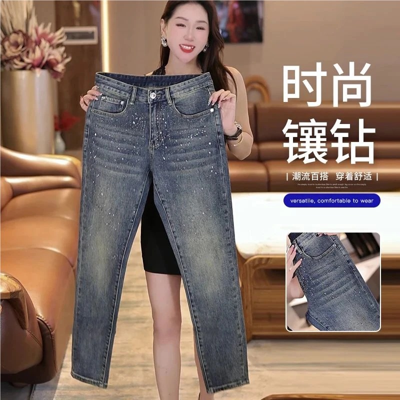 高端烫钻牛仔裤男款爆款2025新款修身直筒休闲透气潮流牛仔裤长裤