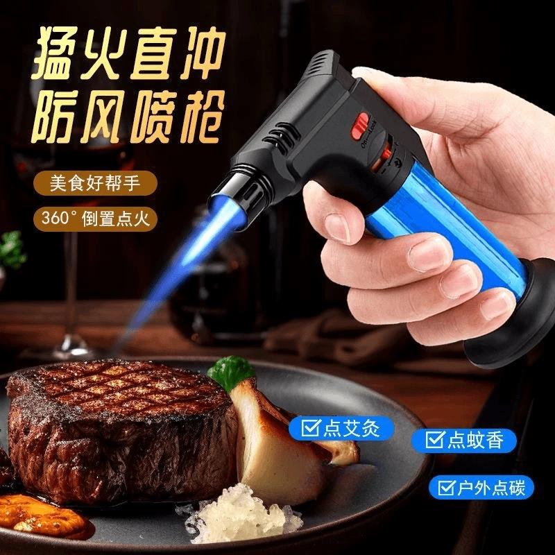 厨房点火器防风打火机直冲充气焊枪喷枪烧烤专用艾灸高温持久耐用