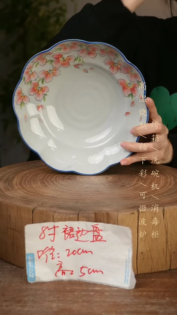 碗瓷景德镇手工手绘高温瓷釉下彩