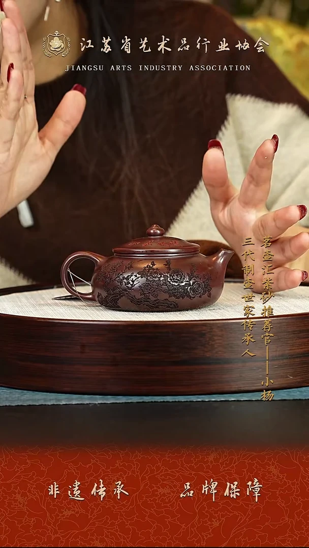 茶壶紫砂紫砂壶