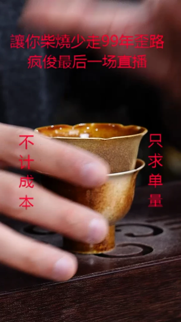 茶壶紫砂宜兴柴烧紫砂壶
