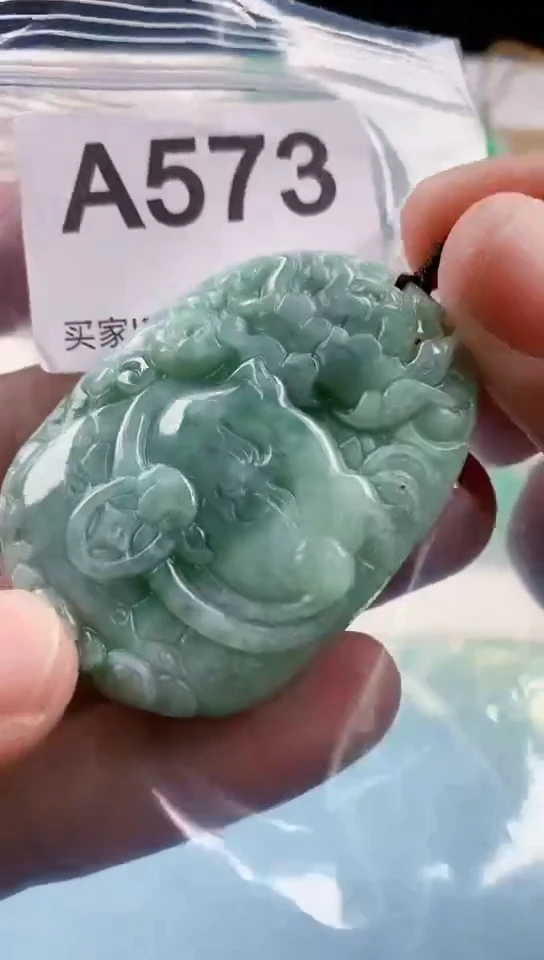 【闪购商品】翡翠挂件未镶嵌天然翡翠吊坠挂件