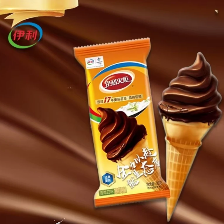 【当日达3支】伊利火炬【黄色】香草口味冰淇淋 80g*3支